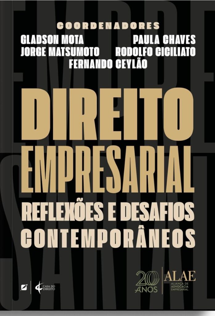 ALAE lanzó su séptimo libro durante el evento